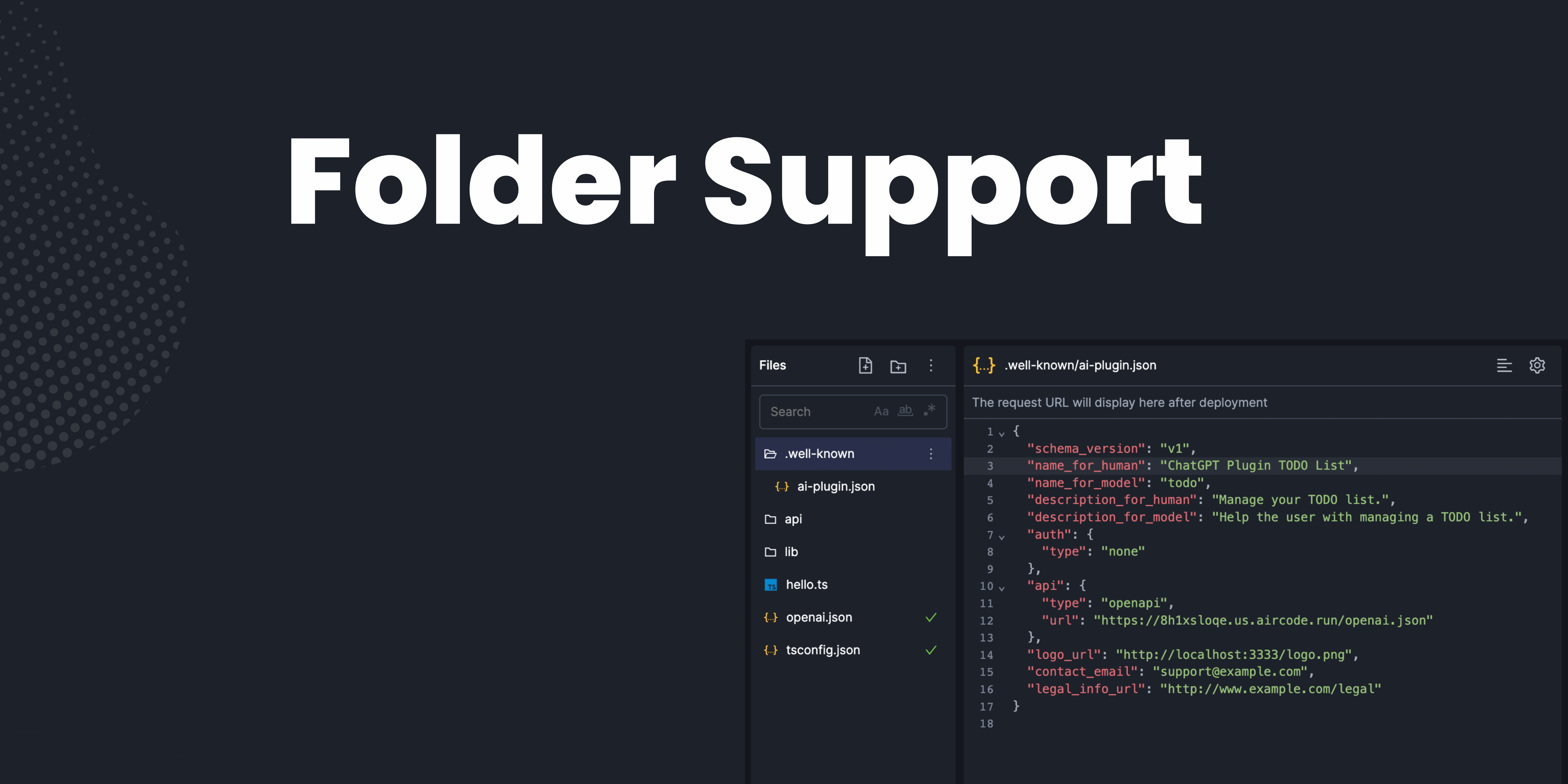 AirCode support Folder AirCode Support Folder