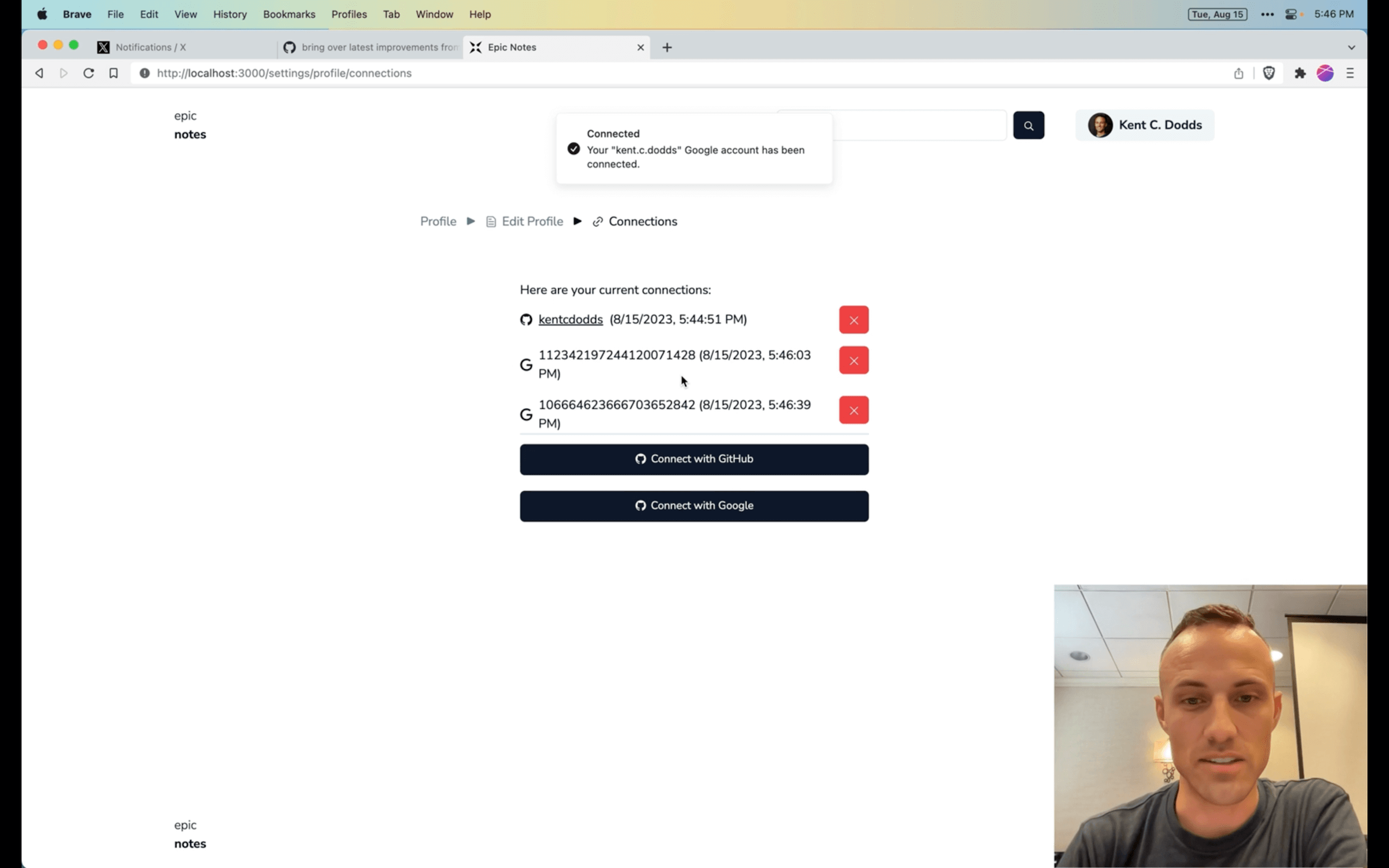 GitHub Epicweb dev epic oidc
